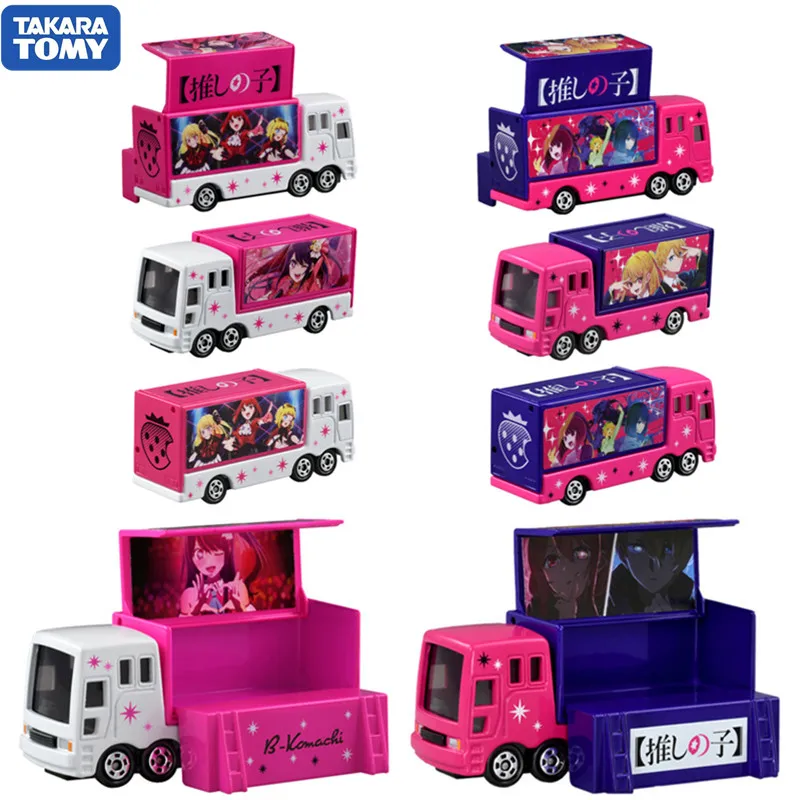 Модель автомобиля TAKARA TOMY Tomica OSHI NO KO Ruby Komachi мини модель из литого сплава детские