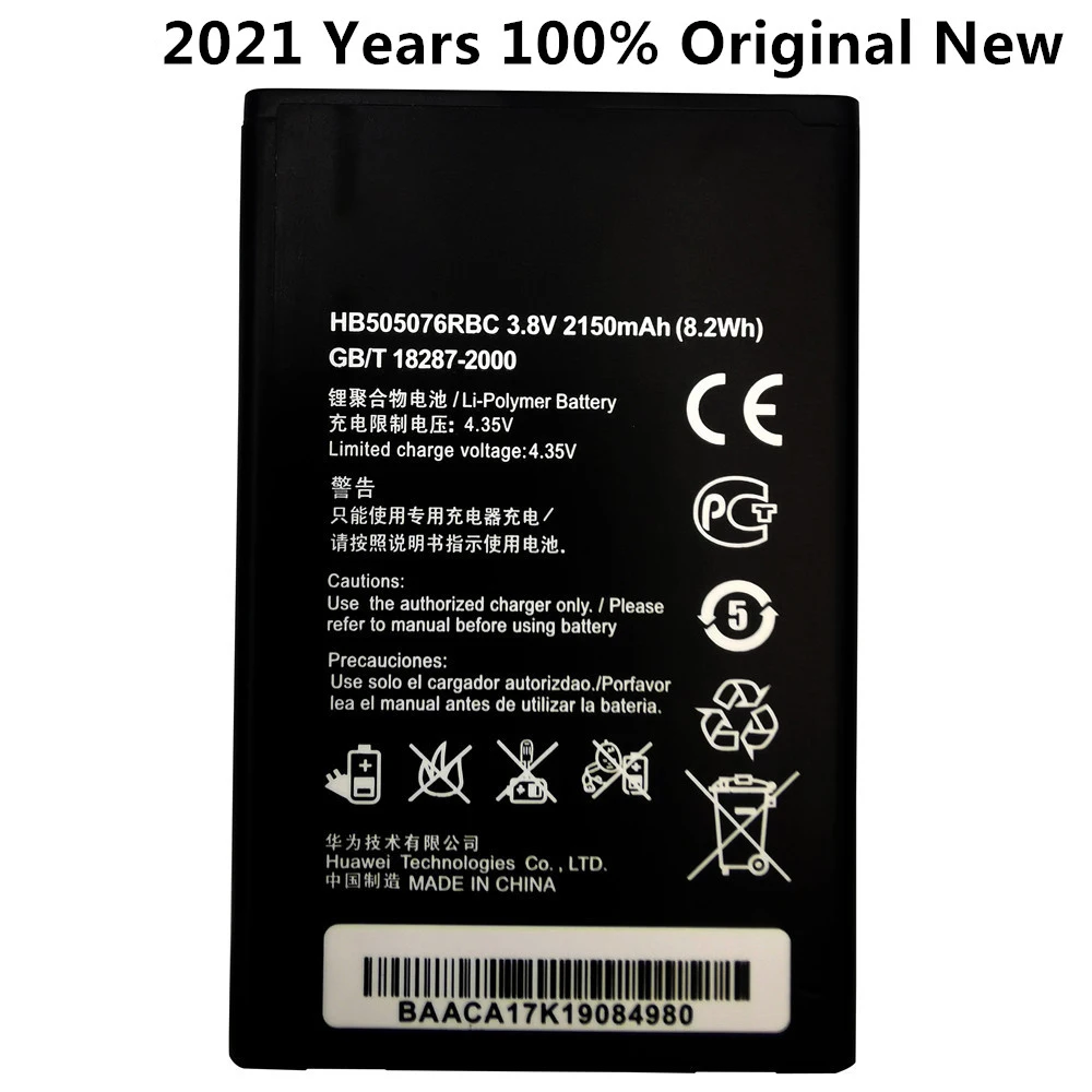 

3,8 V 2150 мА/ч, HB505076RBC Чехол для мобильного телефона Huawei Ascend G527 A199 C8815 G606 G610 G610-U20 G700 G710 G716 G610S/C/T Y600 Y600-U20 батарея