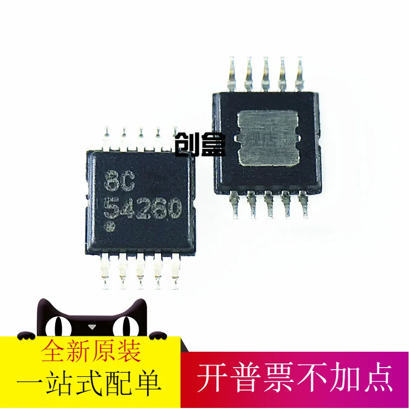 

Бесплатная доставка TPS54260DGQR DRCR QDRCRQ1 QDGQRQ1 MSOP-10 10 шт.
