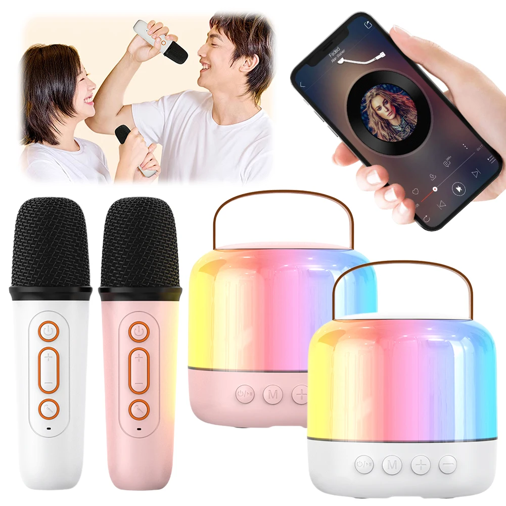 Мини-Колонка для караоке с RGB-подсветкой 4 режима воспроизведения