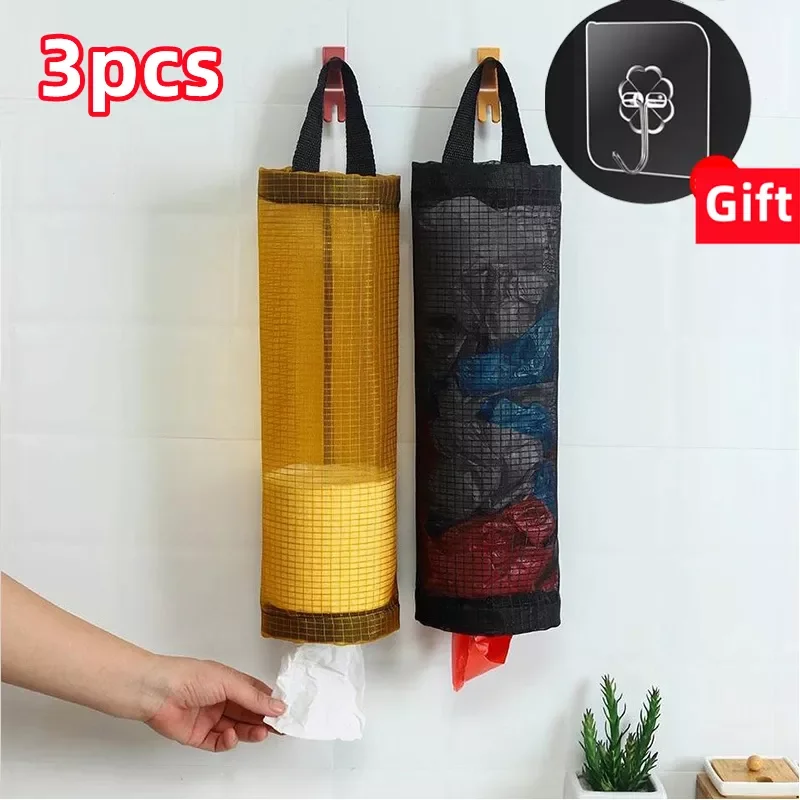 

2022New Home Grocery Bag Holder Wall Mount Plastic Bag Holder Dispenser Hanging Storage Trash Garbage Bag Kitchen Garbage Organi
