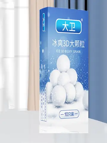 10 шт. презервативы со смазкой, 3D безопасные рукава для пениса в горошек, ощущение льда, презервативы для точки G, контрацепция, магазин секс-игрушек для взрослых мужчин 18+