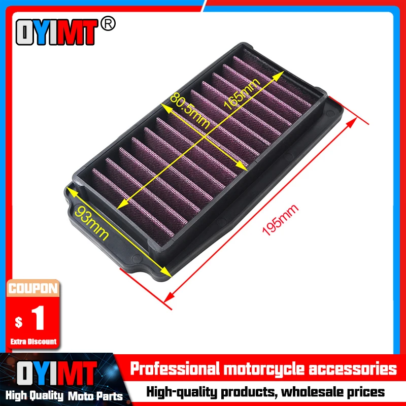Детали мотоцикла, воздушный фильтр с высоким потоком для SUZUKI GW250 Inazuma 250 GSX-R250 GSXR250 L3 GSX-R250 XR GW 250 13780-48H00-000