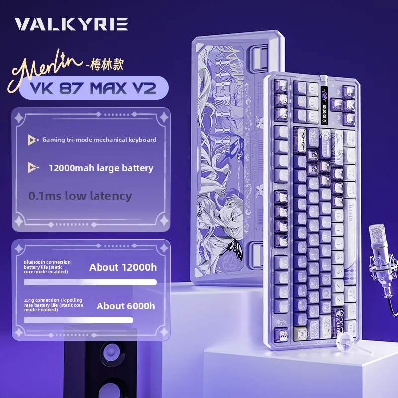 Фото Беспроводная механическая клавиатура VALKYRIE VK87 V2 с двойной частотой опроса 8K, Gasket-креплением, трехрежимным подключением, RGB-подсветкой и возможностью горячей замены переключателей, для геймеров, для ПК и Mac №2
