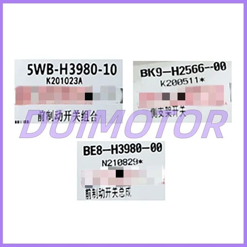 Тормозной переключатель для Yamaha Zy125t-13 Jym125t-a/2a в качестве Jym125t/-2-b Gt Jym125t-3a