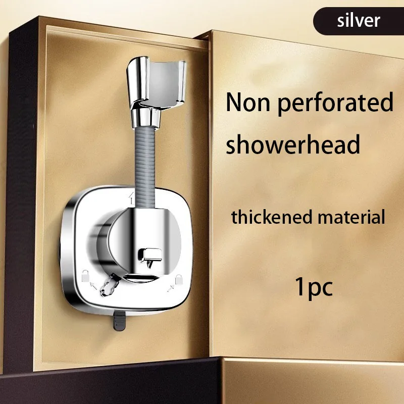 

Липкий держатель для душа