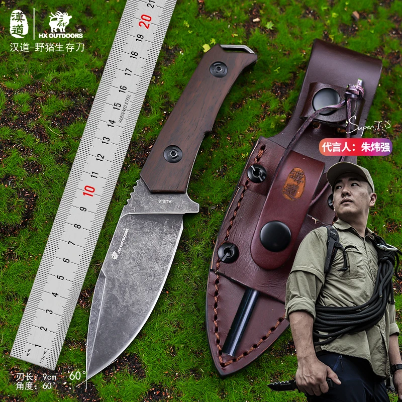 

HX наружный штатив, нож для выживания в кемпинге, кухонный инструмент, деревянная ручка, бритвенное лезвие, спасательные ножи, бесплатная доставка