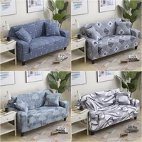 1234 seater geometric lattice sofa slipcover elastic sectional corner l shape sofa couch covers funda sofa chair couch cover
