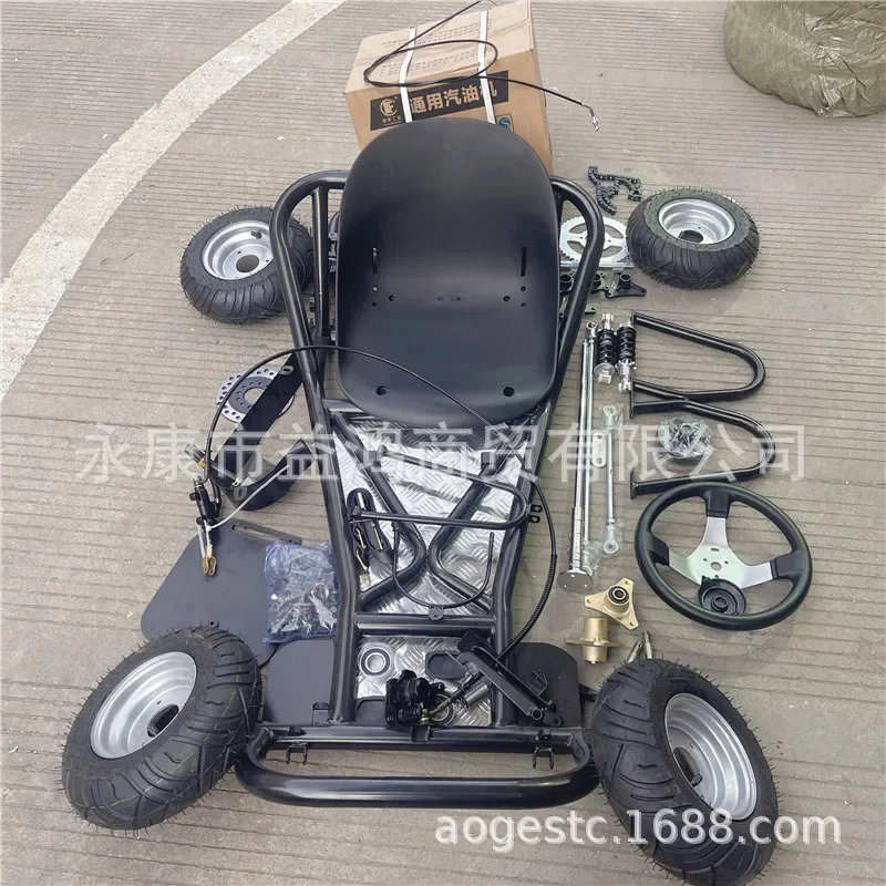 168CC модифицированный четырехколесный мотоцикл дрифт-карты полные аксессуары для