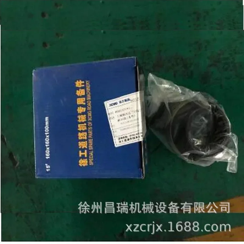 Xuzhou XCMG XS202J ролик 860107922 вспомогательный Ремонтный комплект цилиндра сцепления