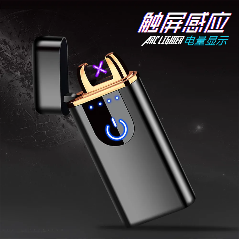 

Metal USB Lighter Windproof Plasma Flameless Electric Lighter Touch Screen Power Display Dual Arc Lighters Smoking Accessories