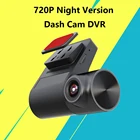 V2 720P, WIFI, видеорегистратор, видеорегистратор, камера для автомобиля, WIFI, видеорегистратор на Android, Автомобильный видеорегистратор, видеорегистратор, ночная версия