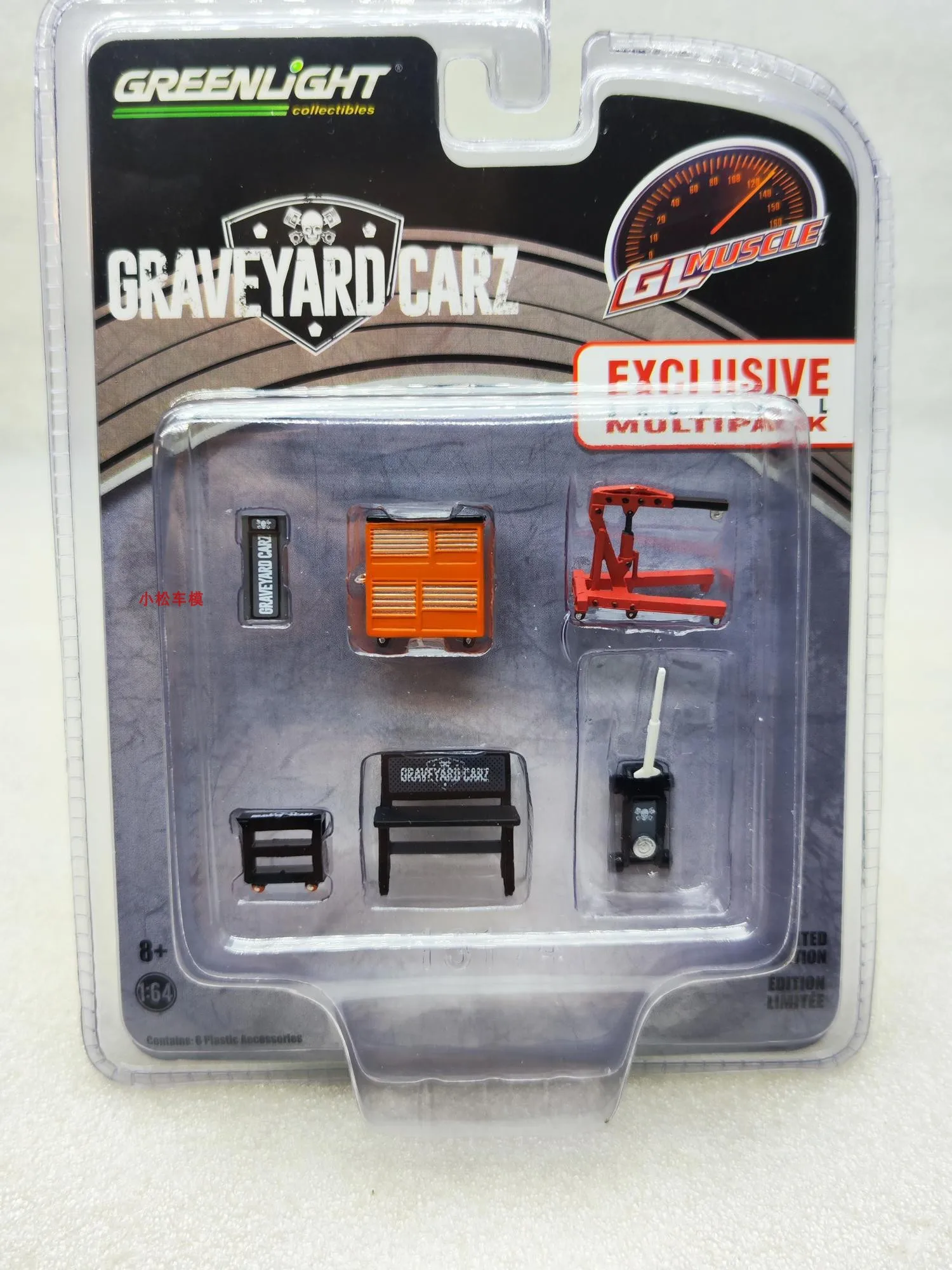 

1:64 Graveyard Carz(2012- Current TV Dramas) -Shop Tools Collection of car models