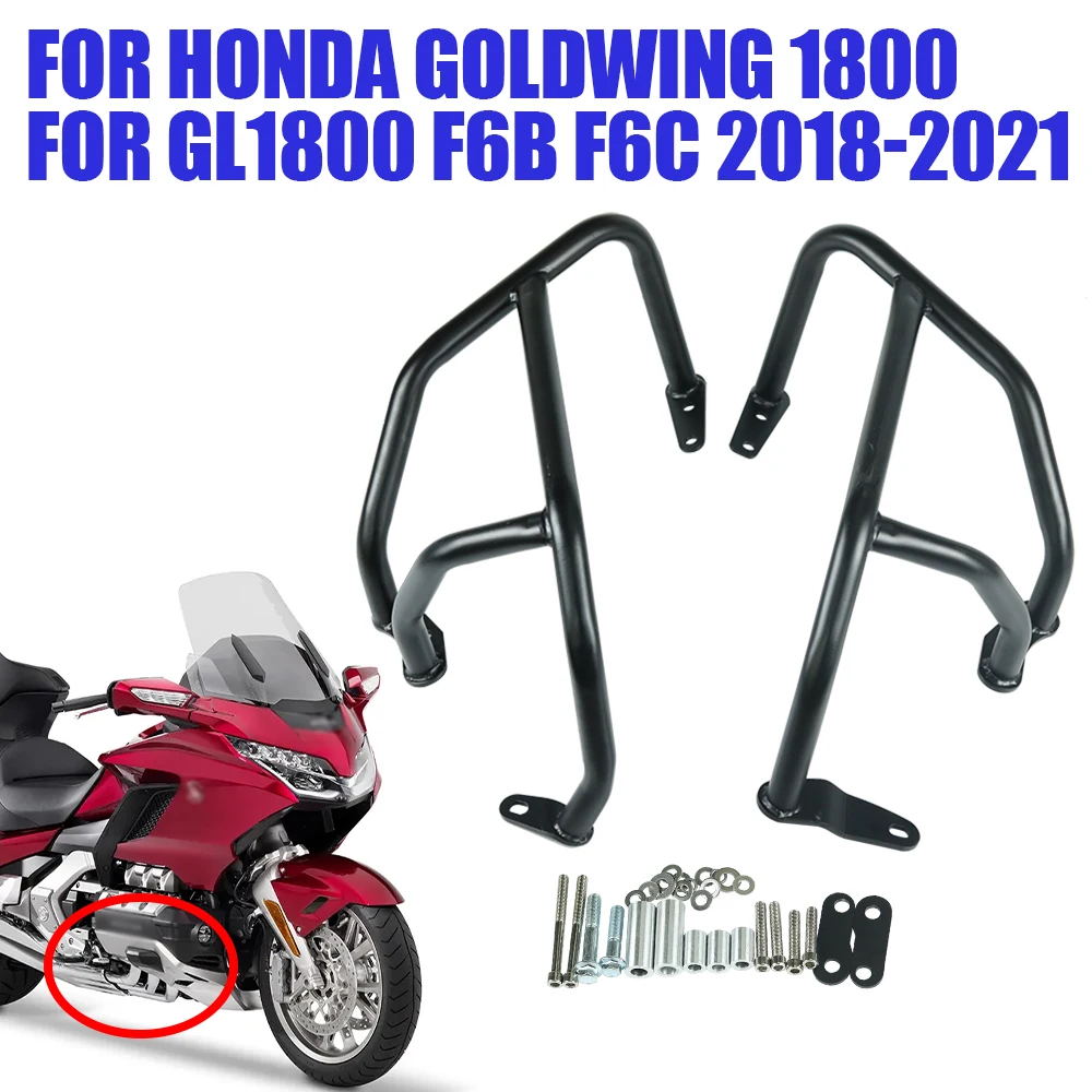 For HONDA GoldWing 1800 GL1800 F6C Gold Wing GL-1800 F6B Motorcycle Accessories Engine Guard Bumper Highway Crash Bar Stunt Cage