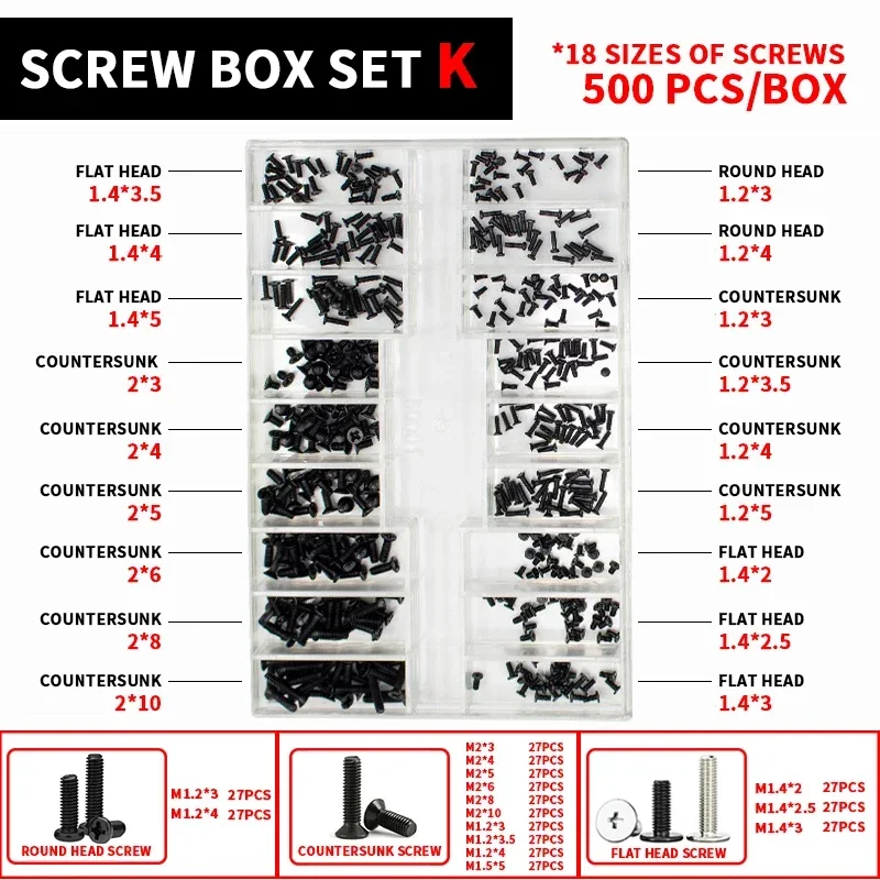 

Набор винтов M1.2 M1.4 M2 для ремонта компьютеров