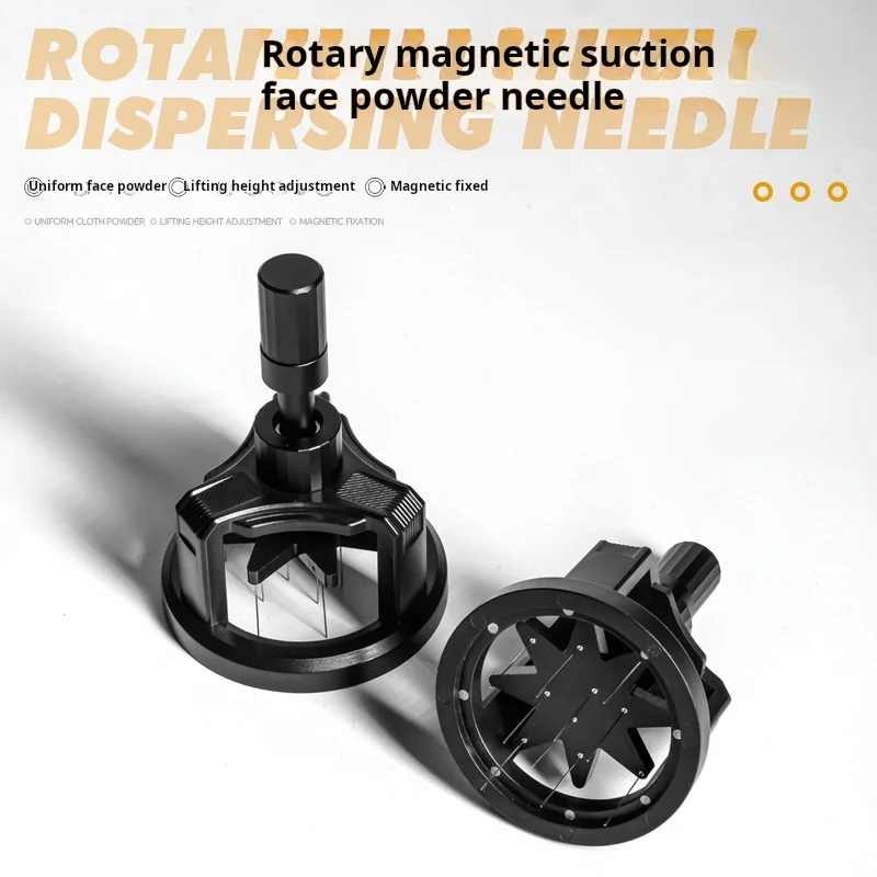 Роторный игольчатый дозатор порошка 51/53/58 Магнитная игла для кофейной ткани