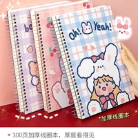 cute cartoon ins large notebook student stationery kawaii diary notebooks and journals korean stationery b5 notebook 300 pages