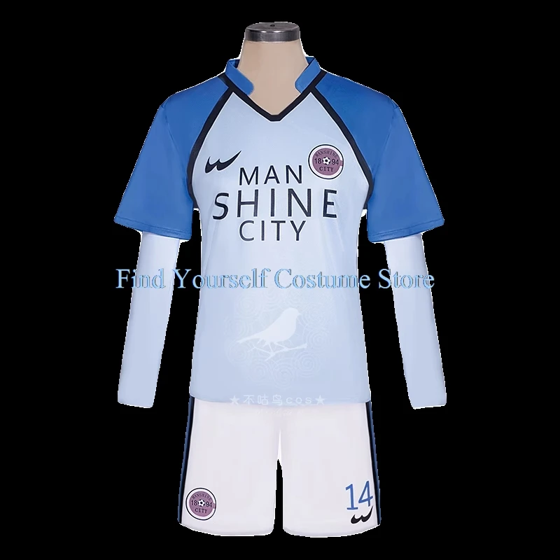 Наги Сейширо Микаге Рео Чигири Хёма Косплей Костюм Синий Замок Карнавальная