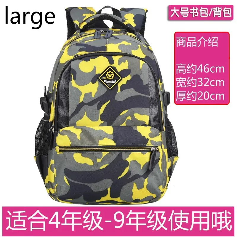 Waterproof Children School Bags For Girls Boys 2023 Kids Orthopedic Camouflage School Backpack kids School bag Mochila Escolar