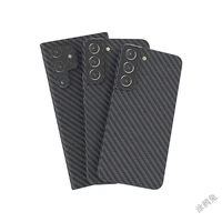 luxury carbon fibre pp case for samsung s22 pro thin matte cover case ultra