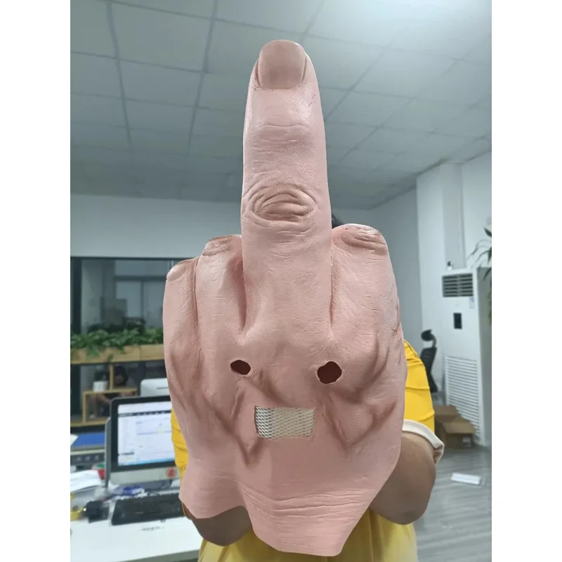 Креативная личность отчаяющая Вертикальная латексная маска на средний палец