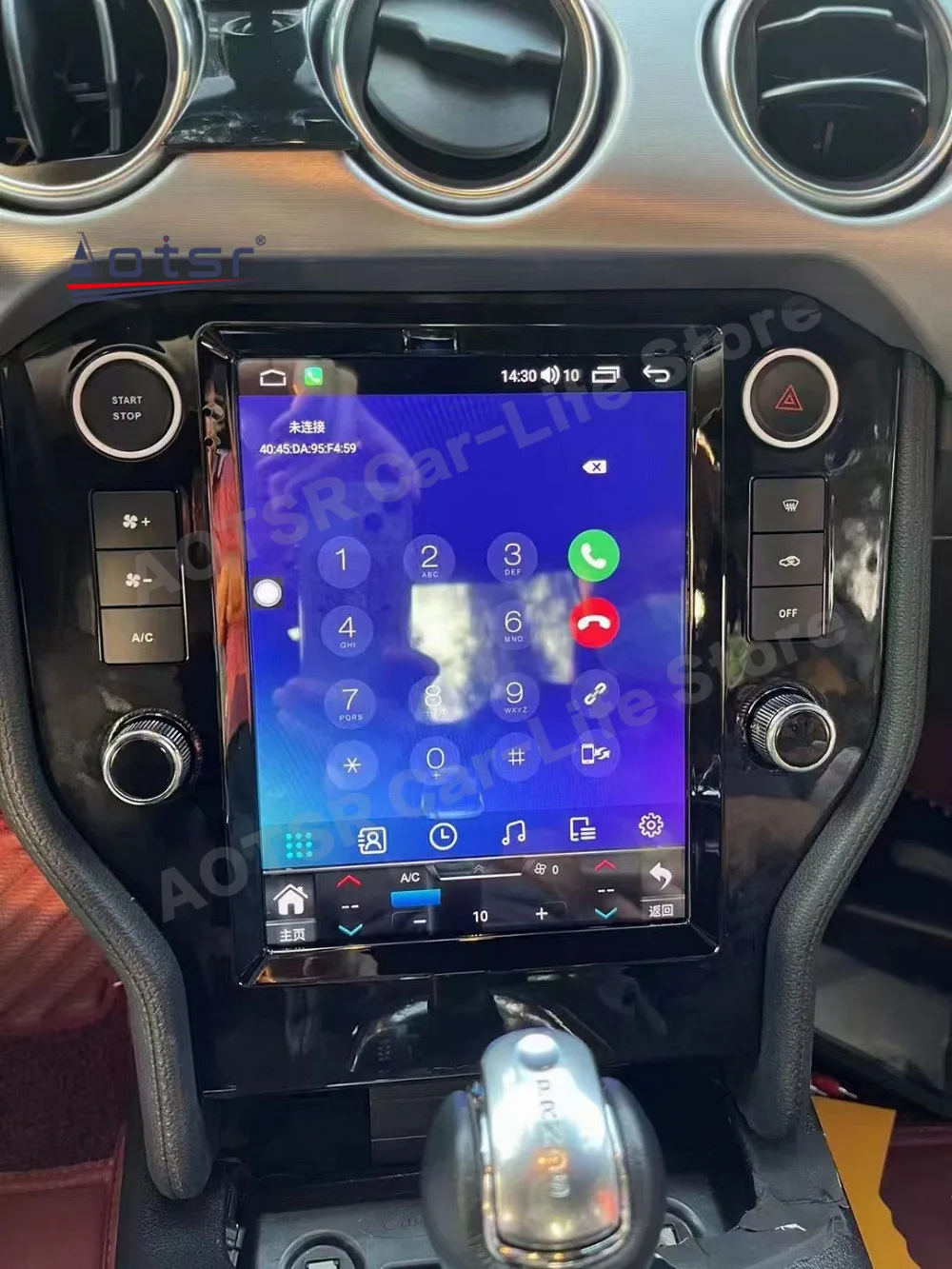 Мультимедийный радиоприемник на Android с Тесла-экраном для Ford Mustang 2015 2016 2017 2018 2019 2020