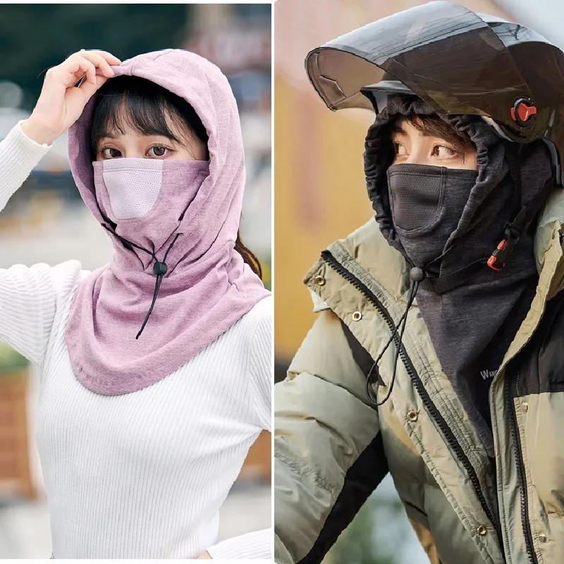 Весенне-осенне-зимние кепки и лыжная маска для мужчин женщин Балаклава лица