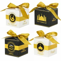 10pcs ramadan candy box decoration eid mubarak favor gift biscuit boxes islamic muslim festival party eid al fitr decor supplies