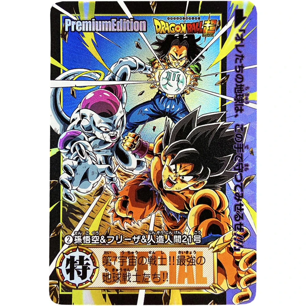 9 шт./компл. Dragon Ball Z Gt супер сайян файтинг флэш-карты Гоку Гохан Вегета игры аниме