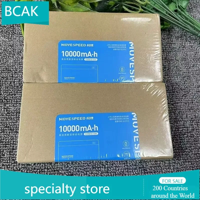 Новый компактный и портативный ультратонкий аккумулятор BCAK емкостью 10000 мАч для