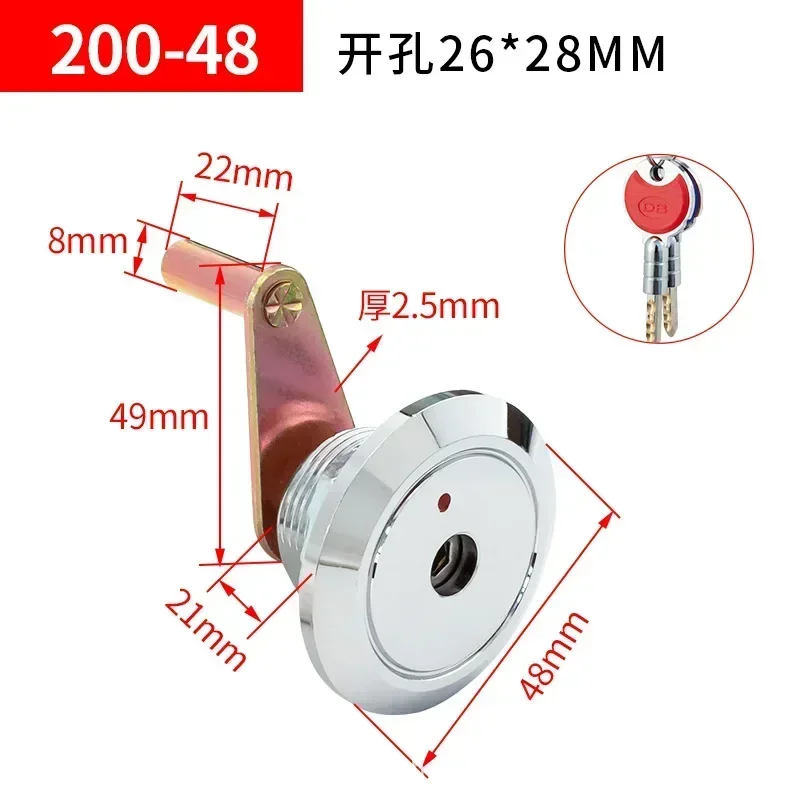

Противоугонный замок класс C