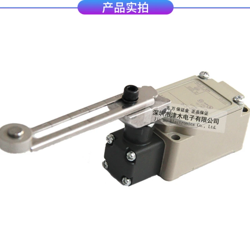 

Концевой выключатель для путешествий