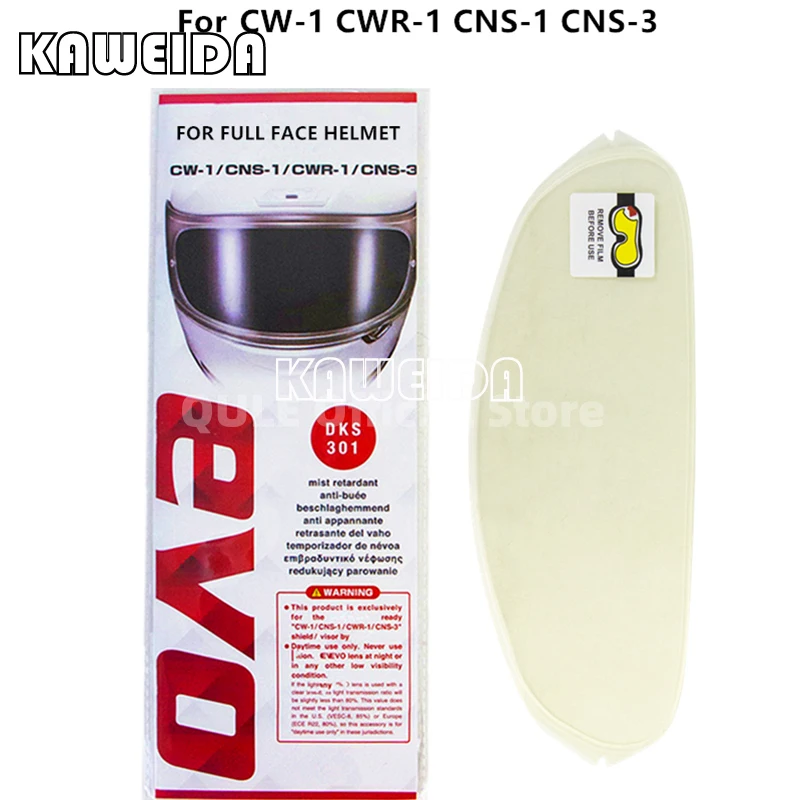 

SHOEI GT Air GT Air2 NEOTEC CNS-1 TC-5 TC-9 Мотоциклетный Шлем Козырек Передний Объектив Аксессуар Для Гарнитур Moto Gear