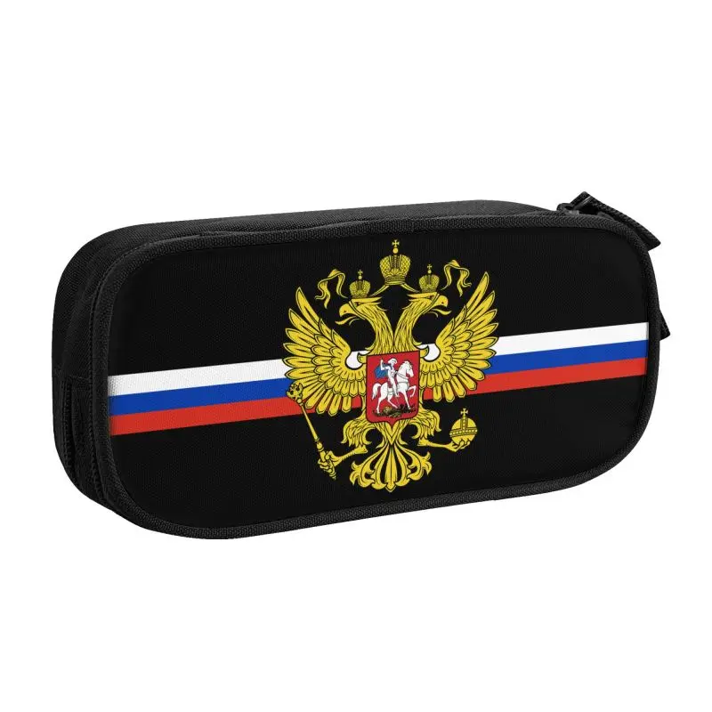 Пеналы с гербом России для девочек и мальчиков, Большой Вместительный чехол с российским флагом для ручек, канцелярские принадлежности