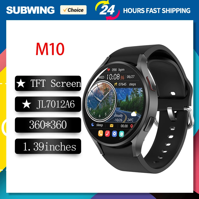 Смарт-часы M10 1 39-дюймовый Hd-экран Bluetooth Gps-трекер беспроводная зарядка разрешение
