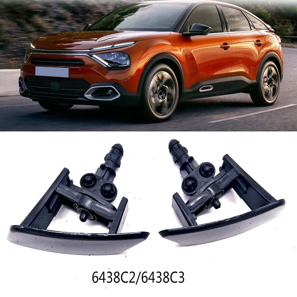 

2 шт., автомобильная Форсунка для омывателя