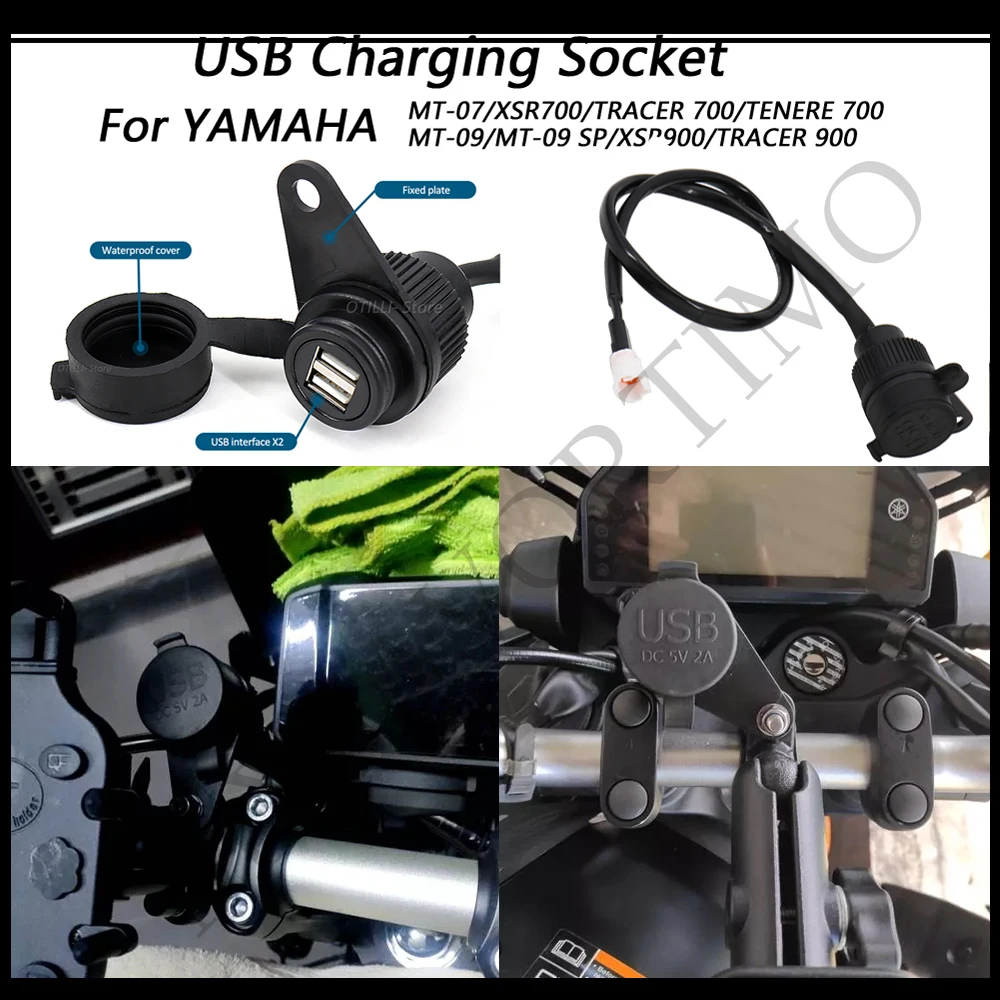 

For YAMAHA MT-09 Motorcycle Accessories Dual USB Charger SP Plug Socket Adapter MT09 2017 - 2021 XSR900 Tracer 900 MT07 XSR700