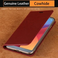 oil wax skin phone case for lg g3 g4 g5 g6 g7 g8s thinq v10 v20 v30 v40 v50 thinq for lg q6 q7 q8 k4 k8 2017 k10 k11 2018 cover