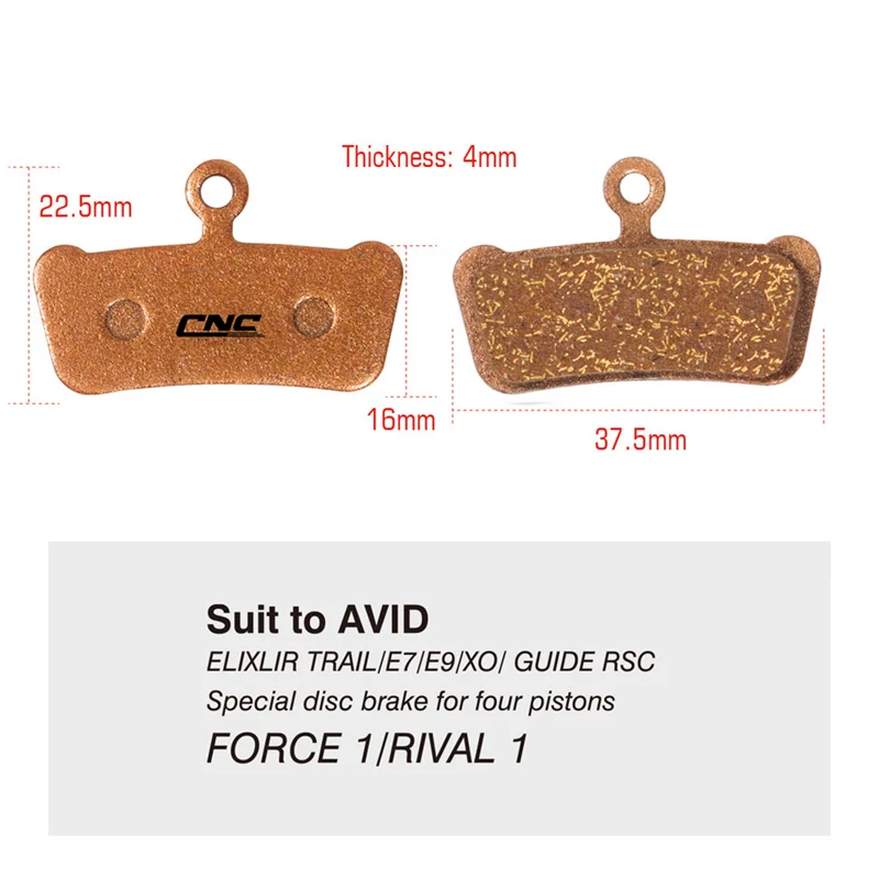 Дисковые Тормозные колодки для горного велосипеда 4-поршневые гидравлические