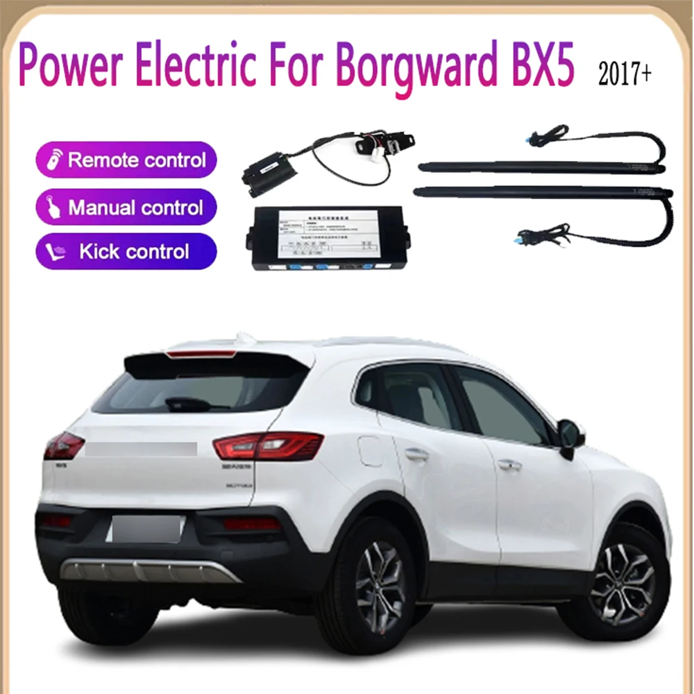 

Power Electric Tailgate для боргварда BX5 2017 + Модифицированная задняя дверь, модификация автомобиля, автоматическая подъемная задняя дверь, автомобильные запчасти