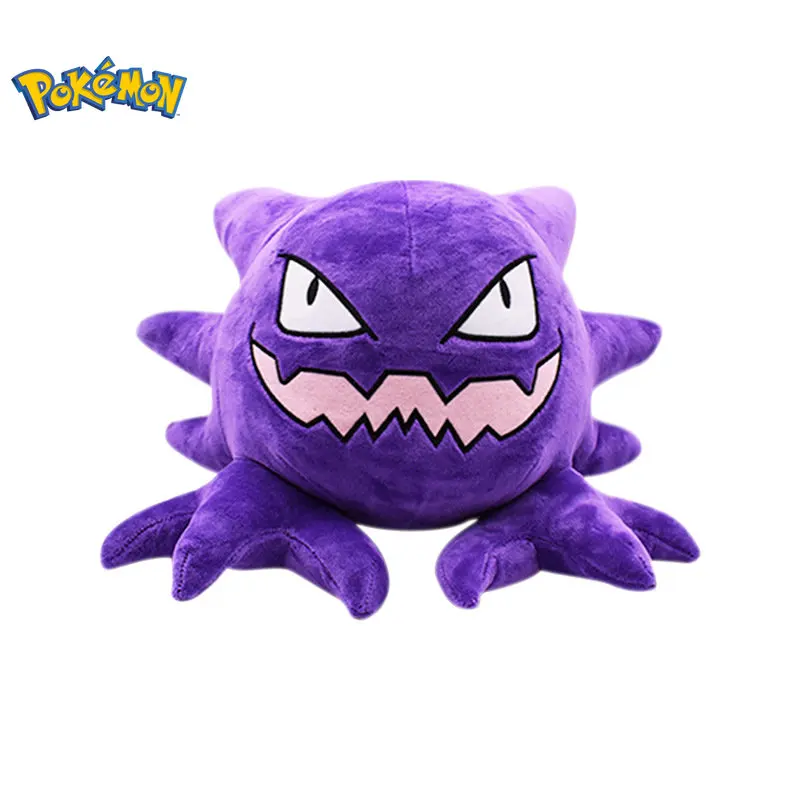 

30cm Pokemon Anime Cartoon Haunter Evolution Edition Gengar Plush Toy Kawaii Cute Soft Plushie Doll Toys Children Birthday Gift