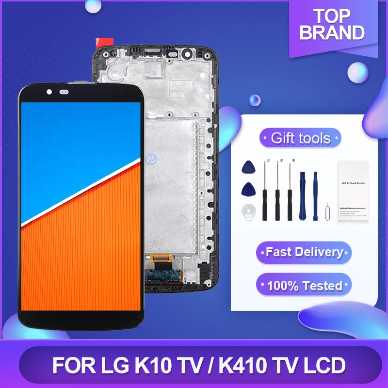 ЖК-дисплей 5,3 дюйма с сенсорной панелью и цифровым преобразователем в сборе, 1 шт.