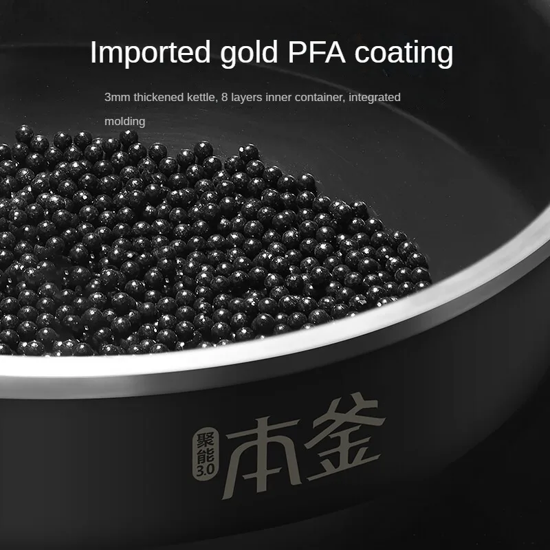 Рисоварка большой емкости SUPOR 4L IH с эмалированным горшком для 3-8 человек SF40HC42 220 В