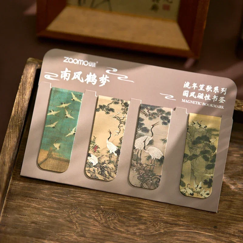 

Магнитные закладки для книг, силиконовые, набор из 4 штук