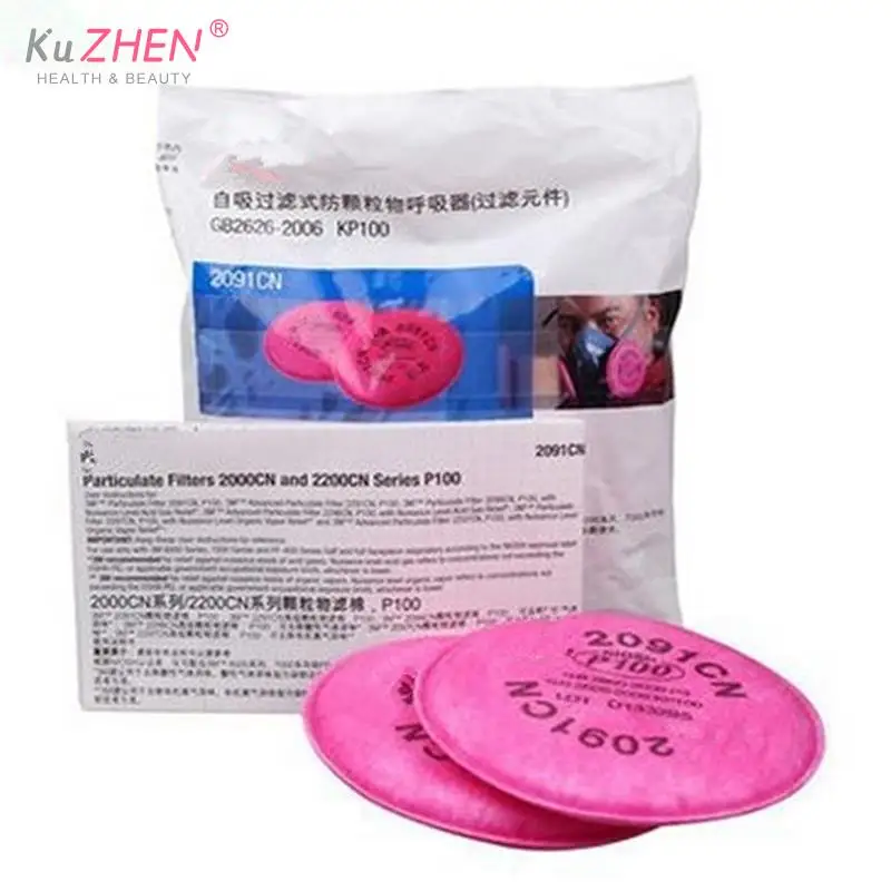 1 шт. пылезащитный чехол из хлопкового стекловолокна с фильтром 2097 |