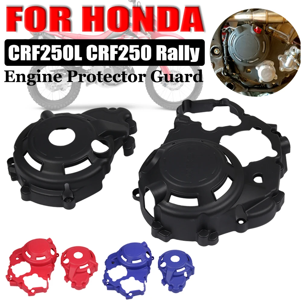 For Honda CRF250L CRF250 Rally CRF 250 L 250L Motorcycle Accessories Engine Protector Guard Engine Stator Cover Slider Shield