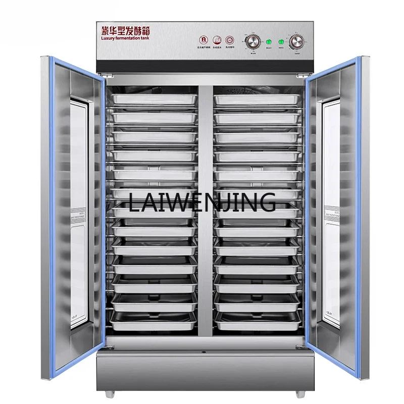 Коммерческий хлеб LYN пароварка для приготовления хлеба коробка волос машина