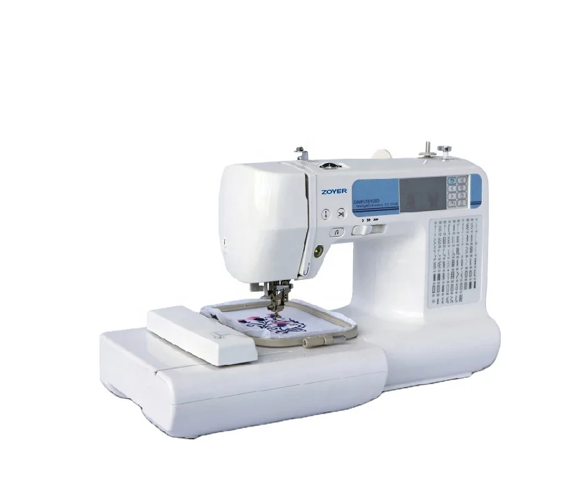 

ZY1950N household multi function embroidery domestic sewing machine
