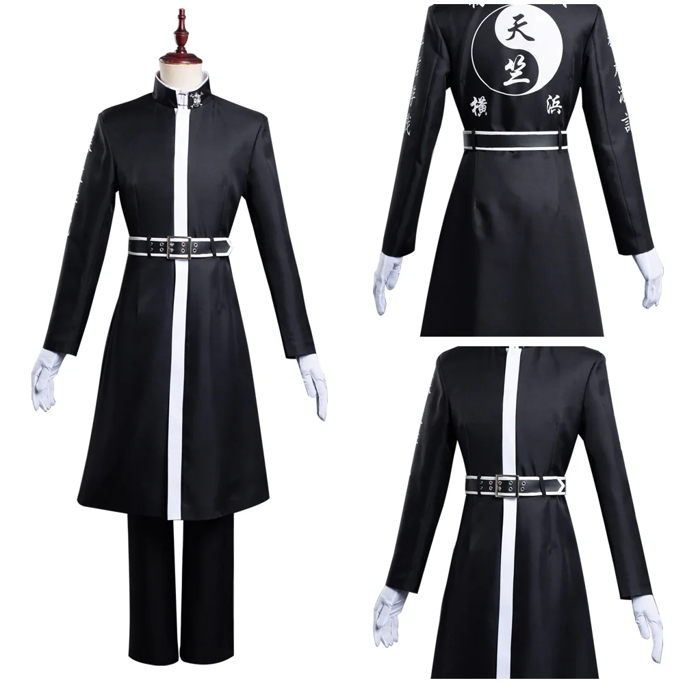

Anime Tokyo Revengers Haitani Ran Haitani Rindou Cosplay Costume Outfits Halloween Carnival Suit