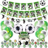 pull flag cake topper latex balloon set party supplies for world cup football theme party decoration